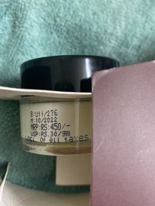Anour Caffeine Coffee Bean Under Eye Cream Full Size