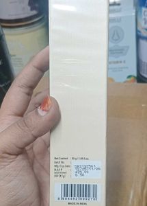 🤯RICE WATER NIGHT CREAM✨