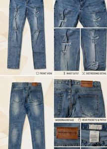 Distressed Blue Wash Jeans