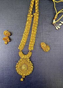 Geru Exquisite Gold-Tone Necklace &amp; Earring Set