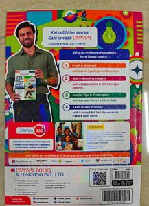 Oswal ICSE Sample Papers Hindi