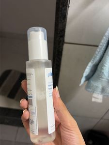 Plum Rice Water &amp; Niacinamide Toner