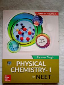 NEET - Chemistry