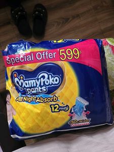 MamyPoko Pants - All Night Absorb