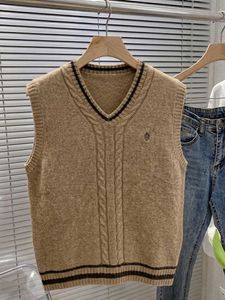 Tan Cable Knit Vest 🟤