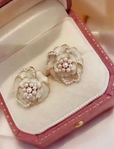 Elegant Flower Pearl Earrings