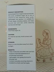 Pure Argan Oil of Morocco for Skin &amp; Hair