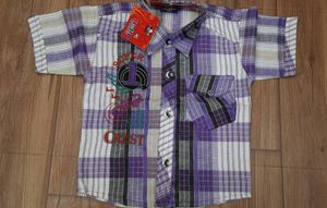 Kids Baba Suit 🛍