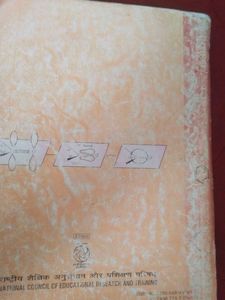 NCERT Chemistry Textbook Part II