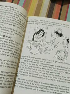 Children Books