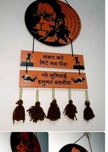 Lord Hanuman Wall Decor