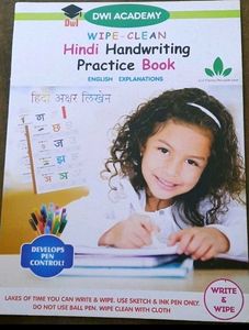 Reusable Hindi Writing Book for Beginners