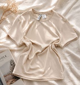Basic Beige T-Shirt