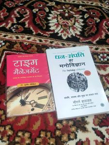 Psychology Of Money & Time Management