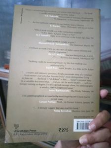 Wings of Fire Autobiography