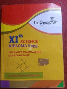 Class 11 Entrance Question Bank