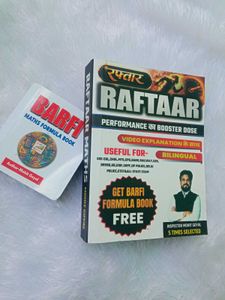 Raftaar Maths Formula Book Set