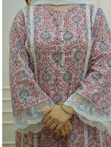 Elegant Printed Kurta Set with Dupatta