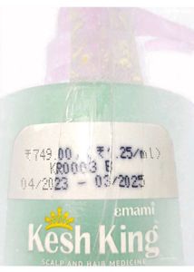 Kesh King Shampoo 750rs