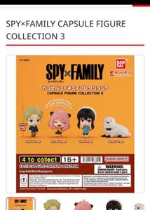 spy family anime loid and yor gacha toy importe