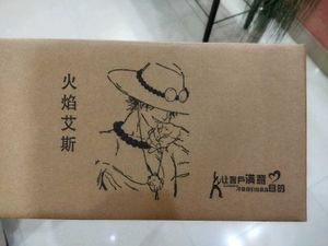 One Piece Anime Ace Action Figure