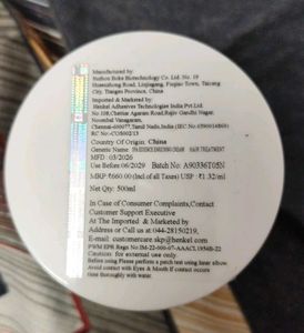 Schwarzkopf Spa Essence Enriching Cream Masque
