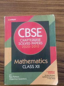 Arihant CBSE Maths Class XII Solved Paper