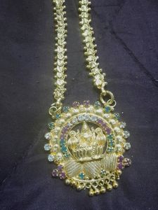 Doller Chain