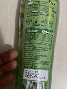 Vatika Moisture Boost Shampoo