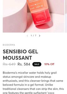 Bioderma Sensibio Gel Moussant