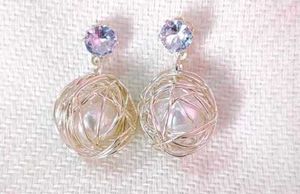 Elegant Dangle Earrings with Pearl &amp; Crystal