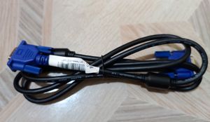 Hunglin VGA Cable (Original)