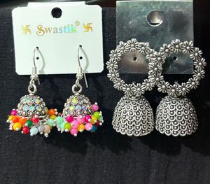 Designer Jhumka Earrings - Set of 2