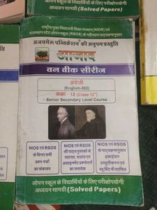 NIOS ,RSOS Senior Secondary Solved Papers,ONE WEEK