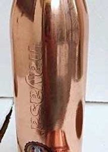 Copper Water Bottle- nayasa