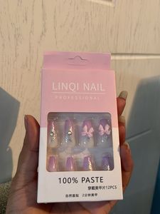 LINQI NAIL PROFESSIONAL Press-On Nails