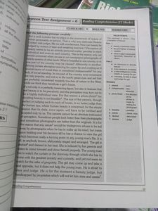 English Core Practice Paper , Class 11