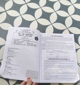 SET/NET Paper-1 Practice Book