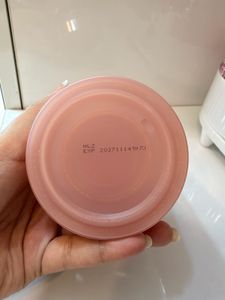 Medicube Collagen Jelly Cream check details