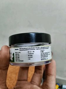 Super Skin All Purpose Cream