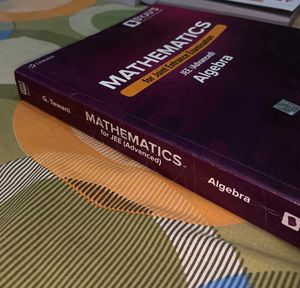 Cengage Algebra JEE Advanced Mathematics