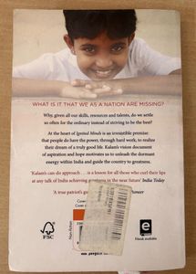 Ignited Minds by A.P.J. Abdul Kalam