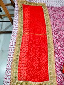 Sharara