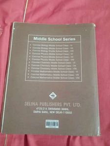 Concise Physics - Middle School, Class 7