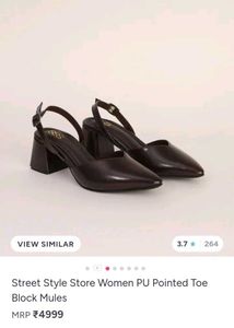 Stylish Dark Brown Heels