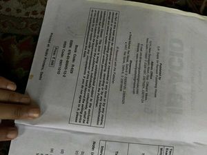 Central Intelligence Assistant Exam Guide