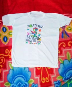 Holi Printed Tishirt