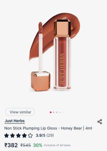 Just Herbs Lip Honey Plumping Gloss