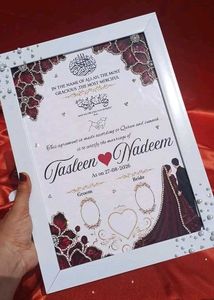 Personalized Wedding Frame | Nikaha frames