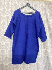 Blue Short Kurti